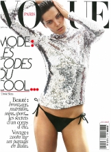 20150701-Vogue-M-Couv